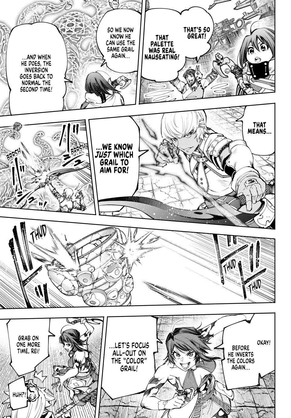 Shangri-La Frontier ~ Kusoge Hunter, Kamige ni Idoman to su~ Chapter 186 - Page 13