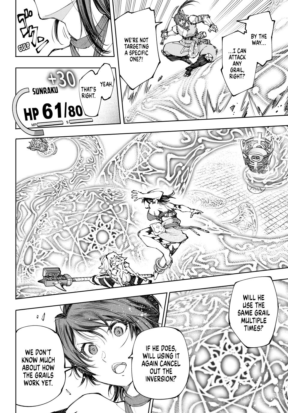 Shangri-La Frontier ~ Kusoge Hunter, Kamige ni Idoman to su~ Chapter 186 - Page 8