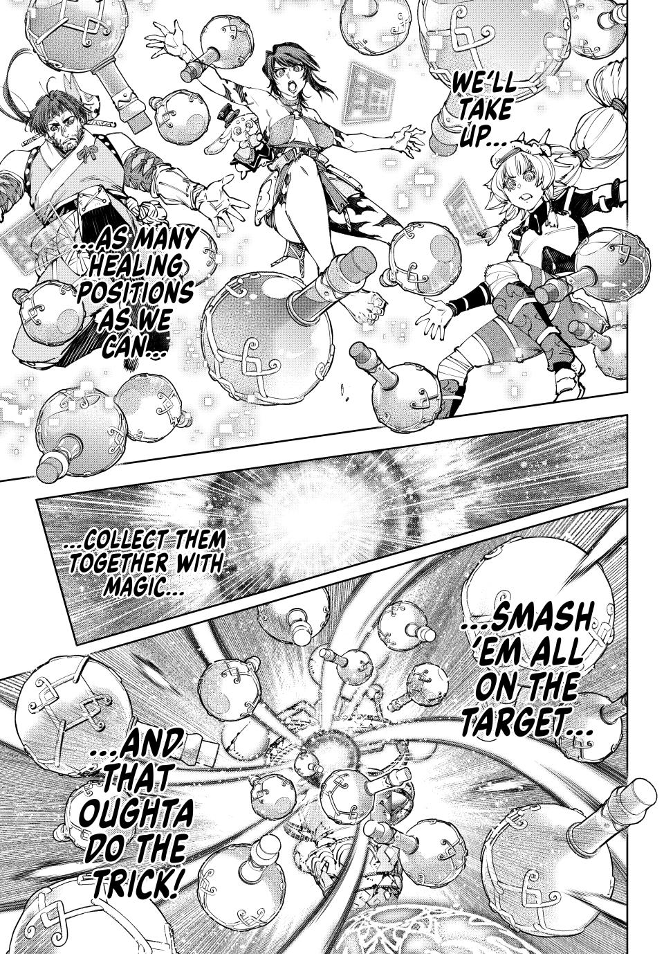 Shangri-La Frontier ~ Kusoge Hunter, Kamige ni Idoman to su~ Chapter 187 - Page 17