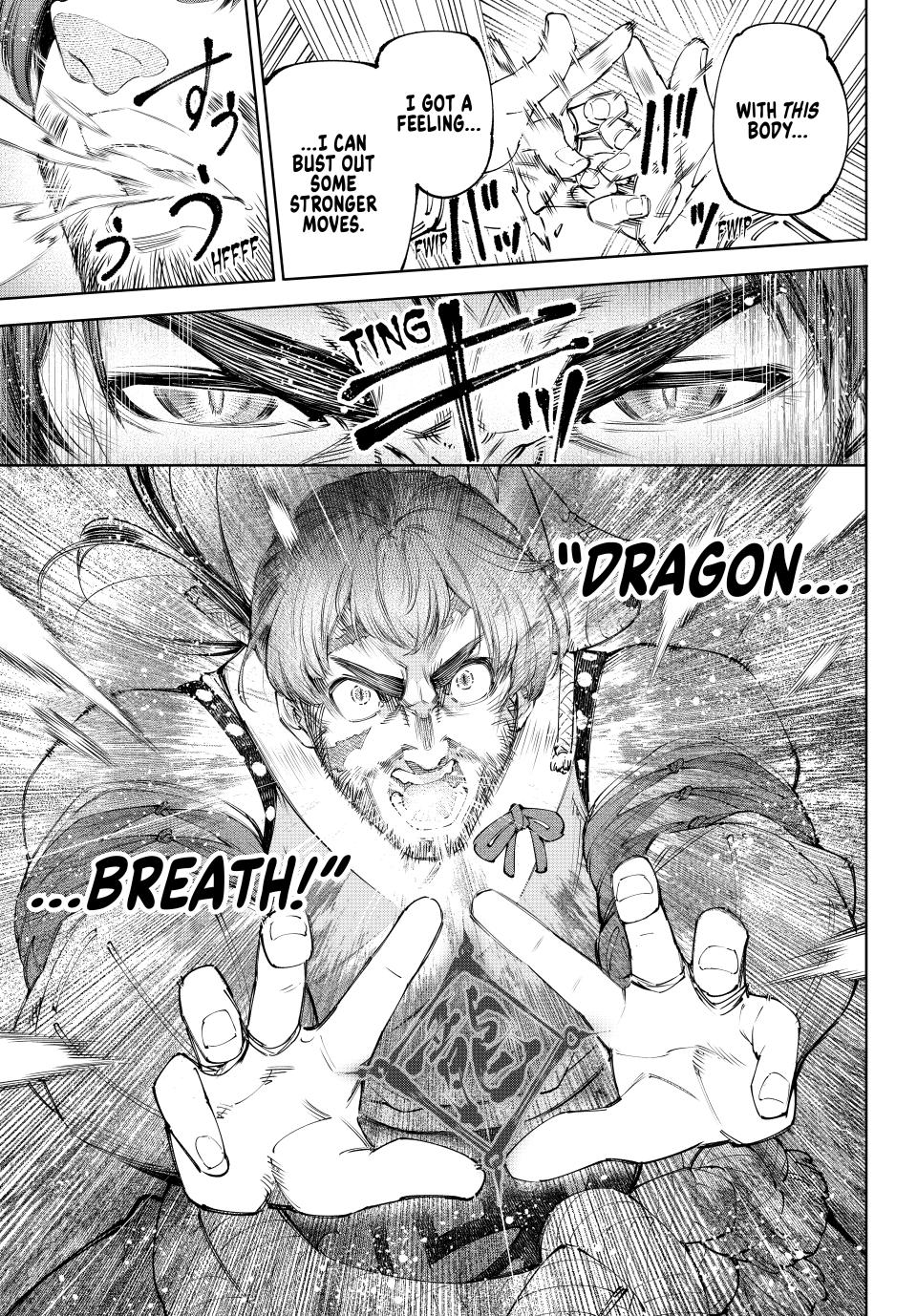 Shangri-La Frontier ~ Kusoge Hunter, Kamige ni Idoman to su~ Chapter 187 - Page 3