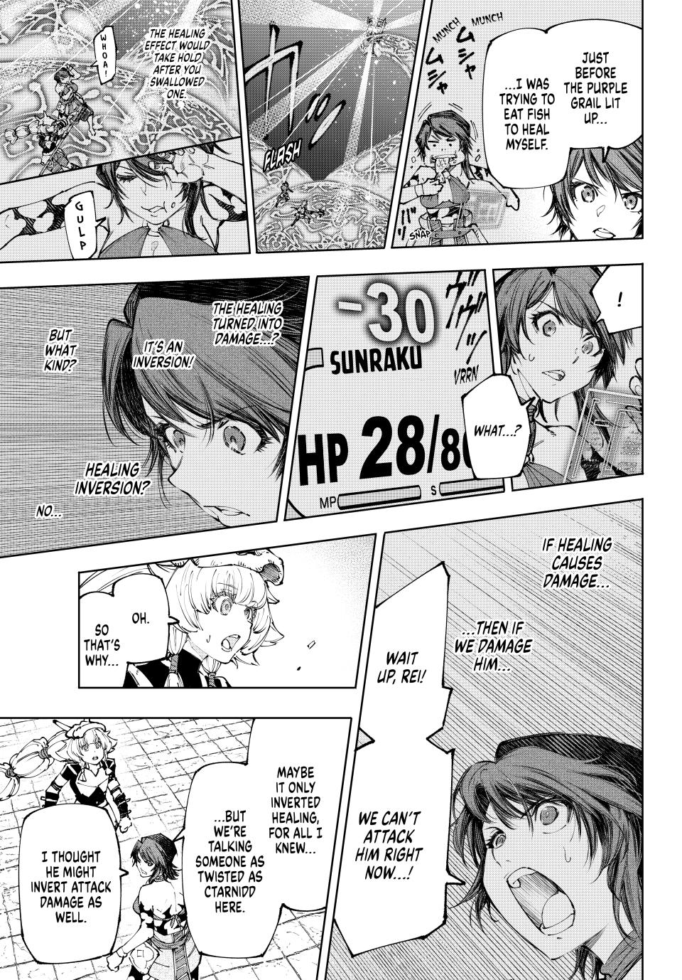 Shangri-La Frontier ~ Kusoge Hunter, Kamige ni Idoman to su~ Chapter 187 - Page 7