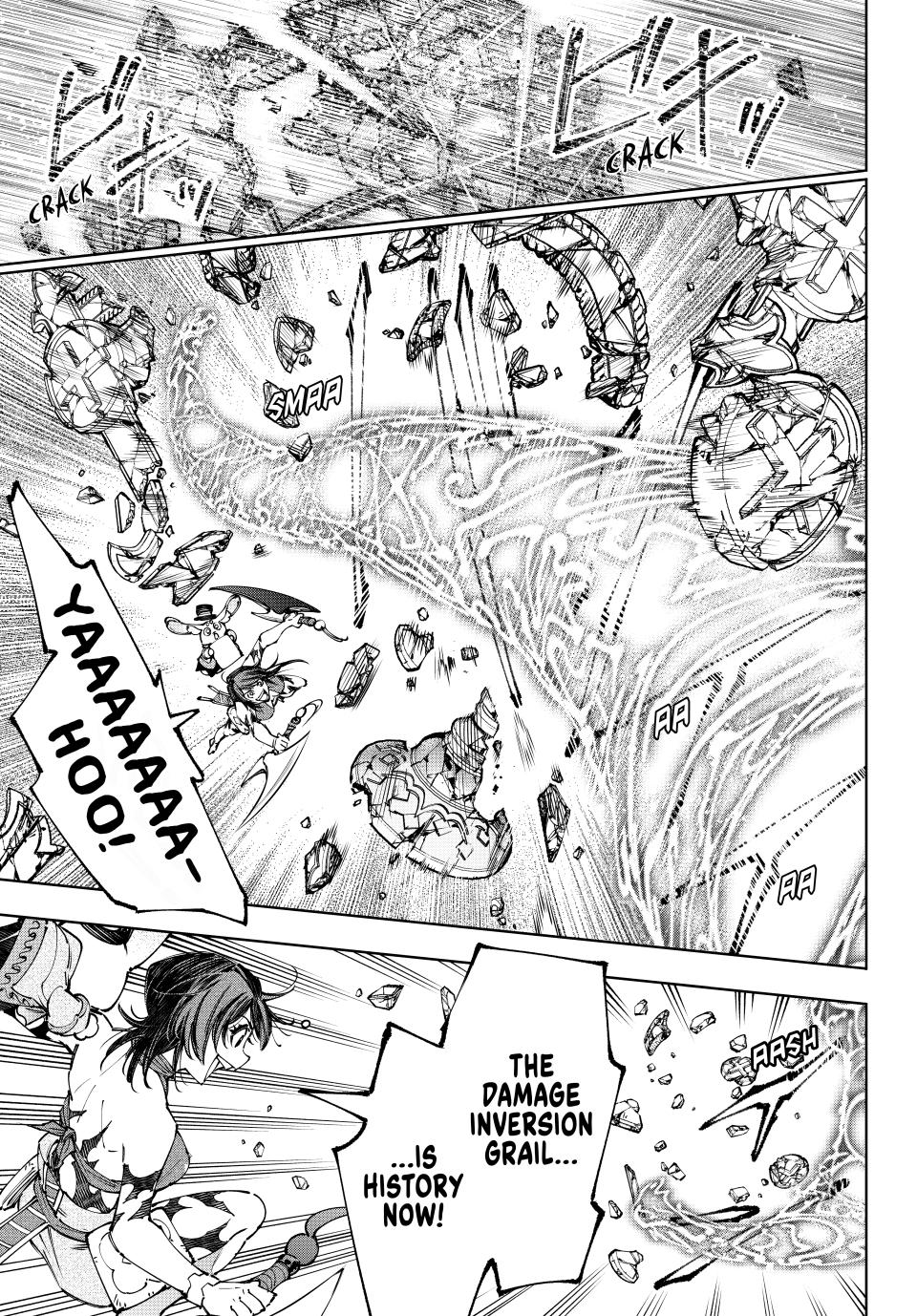 Shangri-La Frontier ~ Kusoge Hunter, Kamige ni Idoman to su~ Chapter 188 - Page 13