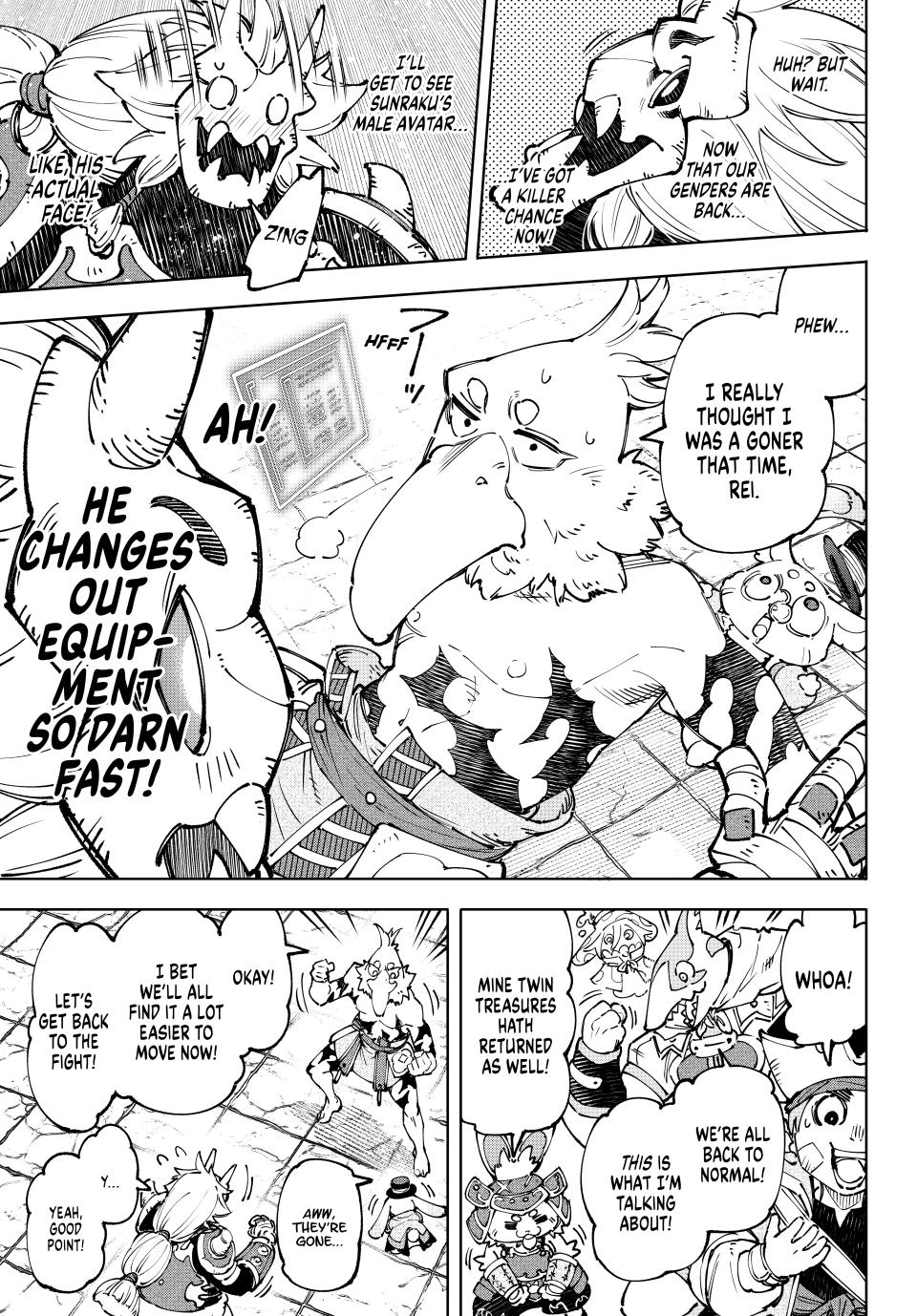 Shangri-La Frontier ~ Kusoge Hunter, Kamige ni Idoman to su~ Chapter 188 - Page 17