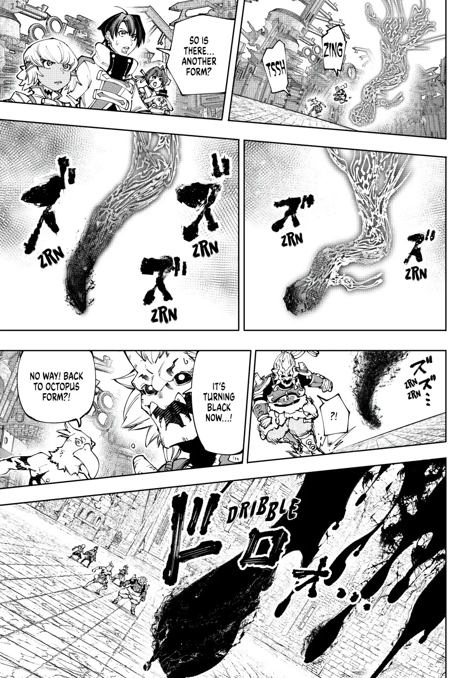 Shangri-La Frontier ~ Kusoge Hunter, Kamige ni Idoman to su~ Chapter 189 - Page 15