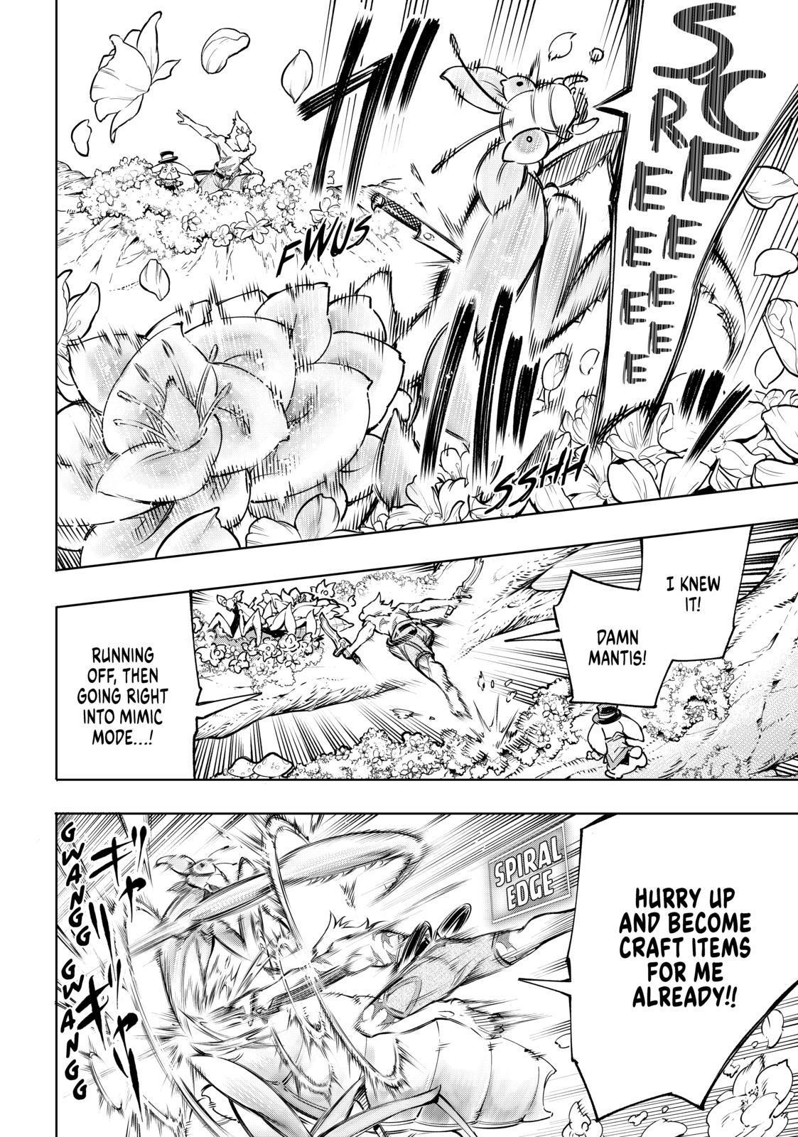 Shangri-La Frontier ~ Kusoge Hunter, Kamige ni Idoman to su~ Chapter 19 - Page 2