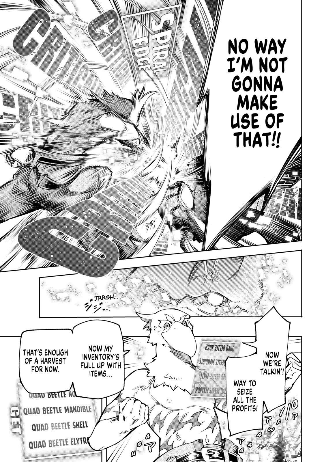 Shangri-La Frontier ~ Kusoge Hunter, Kamige ni Idoman to su~ Chapter 19 - Page 13