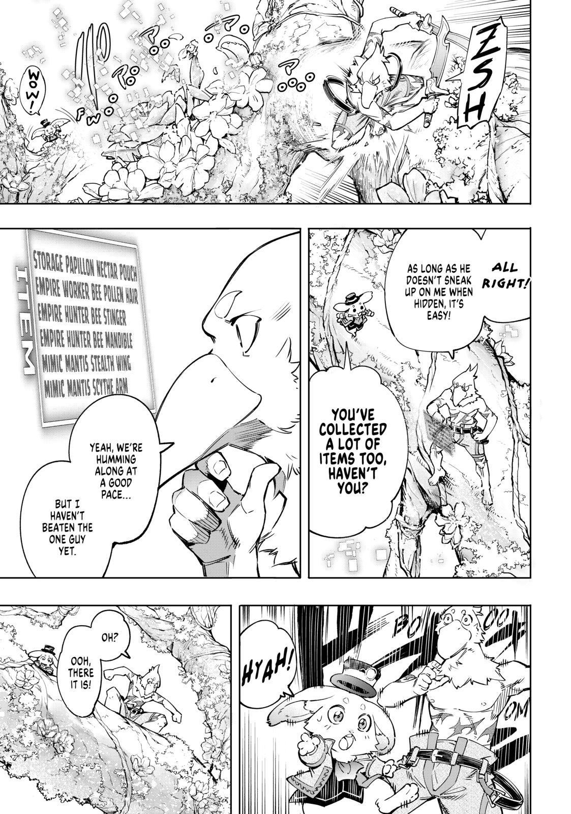 Shangri-La Frontier ~ Kusoge Hunter, Kamige ni Idoman to su~ Chapter 19 - Page 3