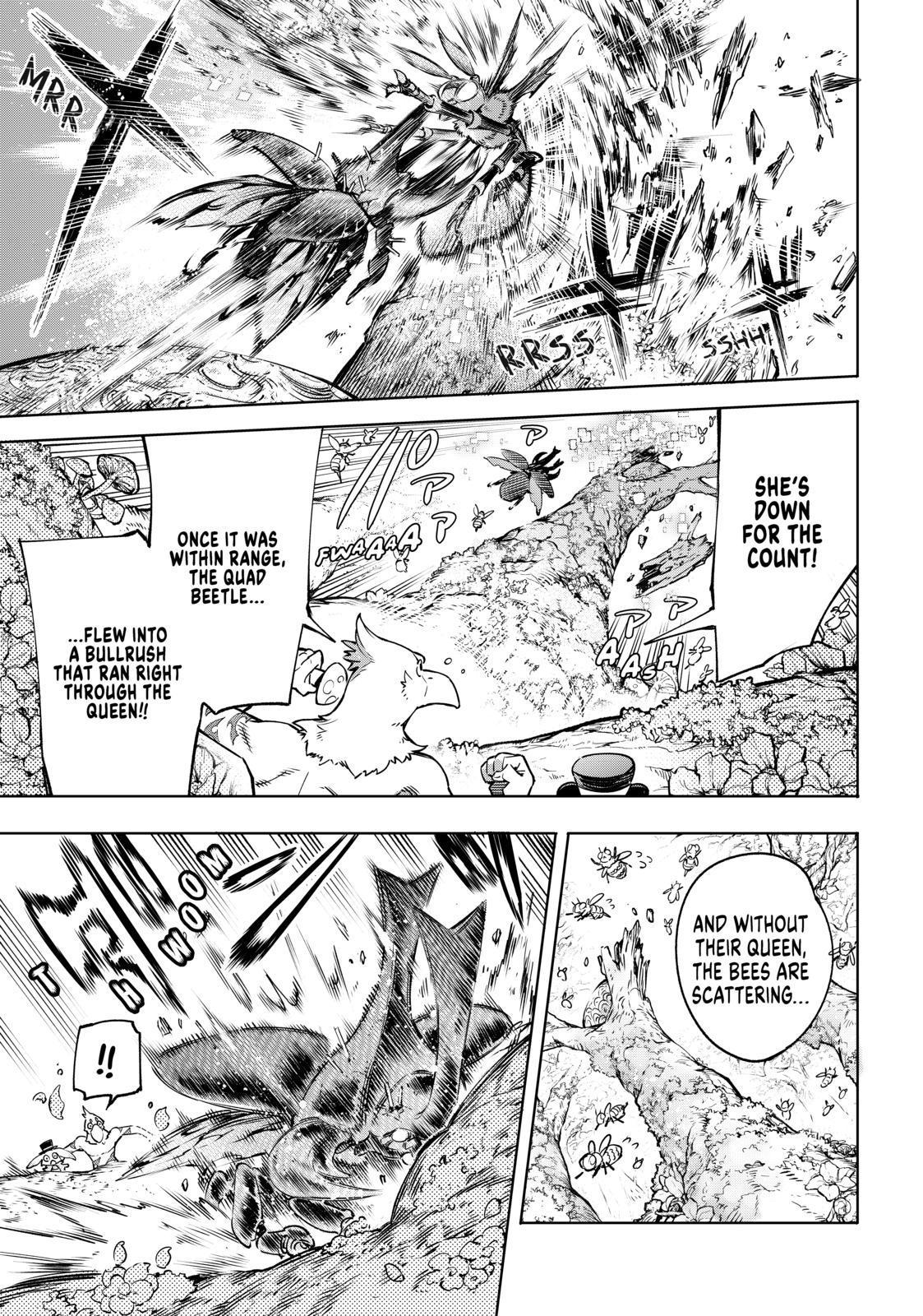 Shangri-La Frontier ~ Kusoge Hunter, Kamige ni Idoman to su~ Chapter 19 - Page 9