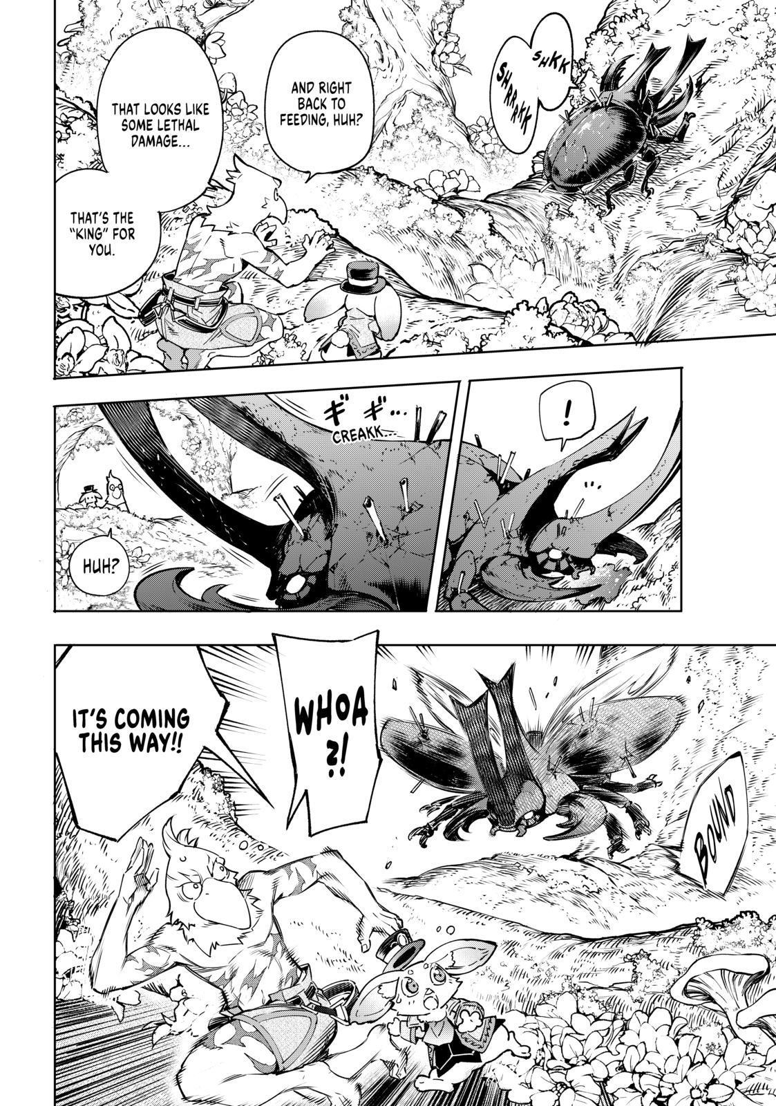 Shangri-La Frontier ~ Kusoge Hunter, Kamige ni Idoman to su~ Chapter 19 - Page 10