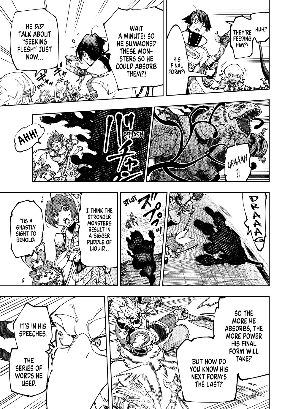 Shangri-La Frontier ~ Kusoge Hunter, Kamige ni Idoman to su~ Chapter 190 - Page 16