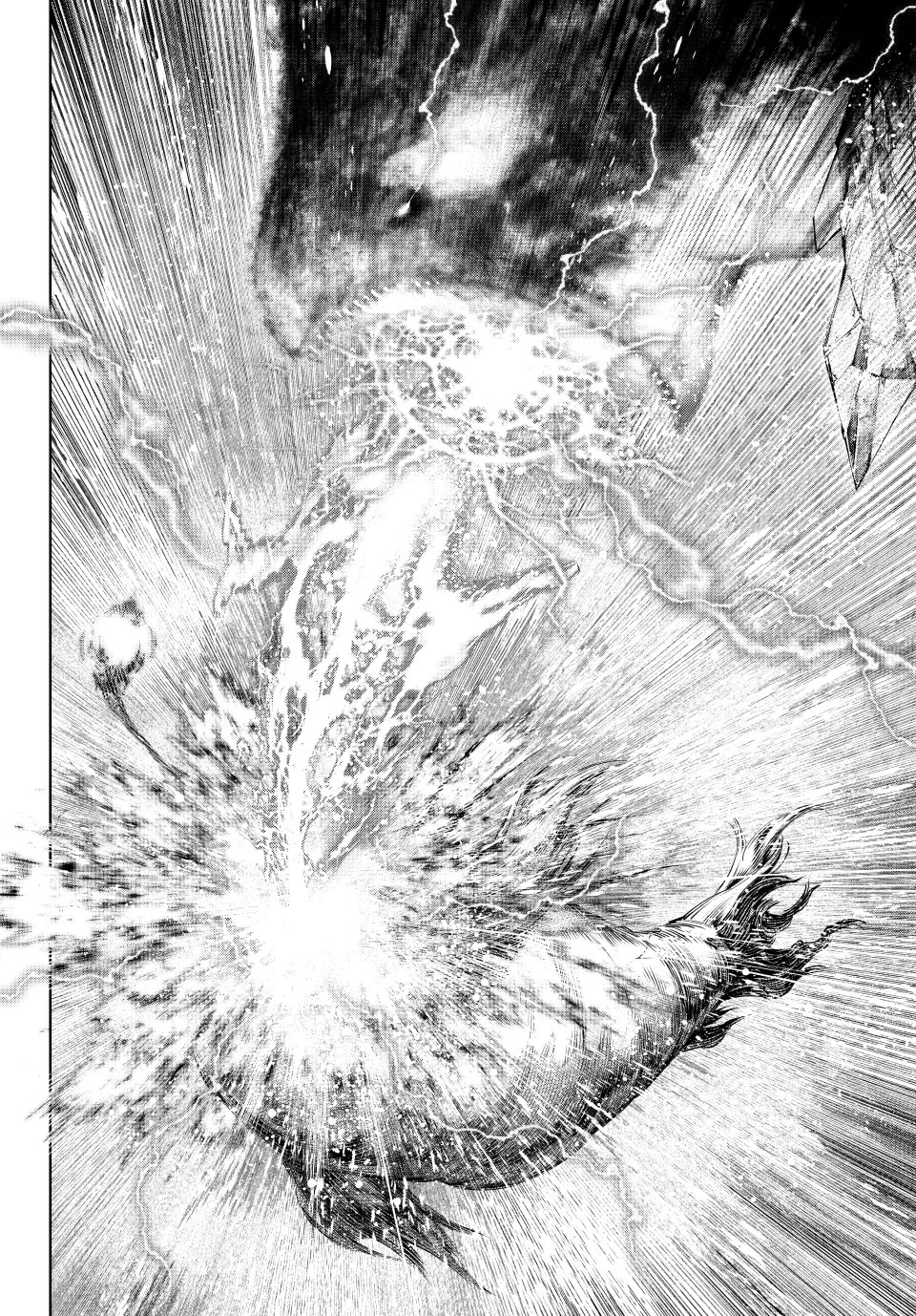 Shangri-La Frontier ~ Kusoge Hunter, Kamige ni Idoman to su~ Chapter 191 - Page 17