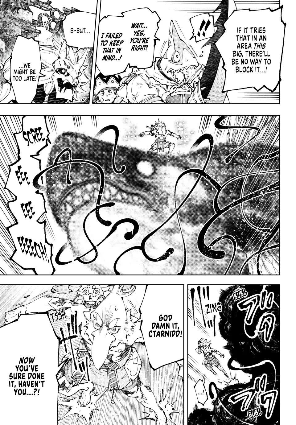 Shangri-La Frontier ~ Kusoge Hunter, Kamige ni Idoman to su~ Chapter 192 - Page 16