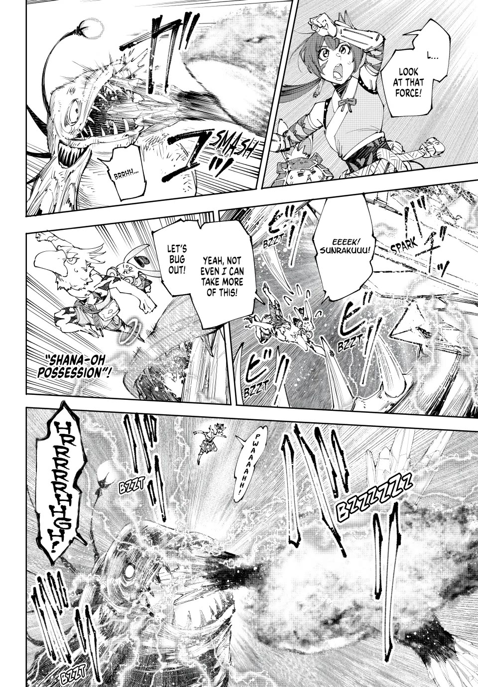 Shangri-La Frontier ~ Kusoge Hunter, Kamige ni Idoman to su~ Chapter 192 - Page 7
