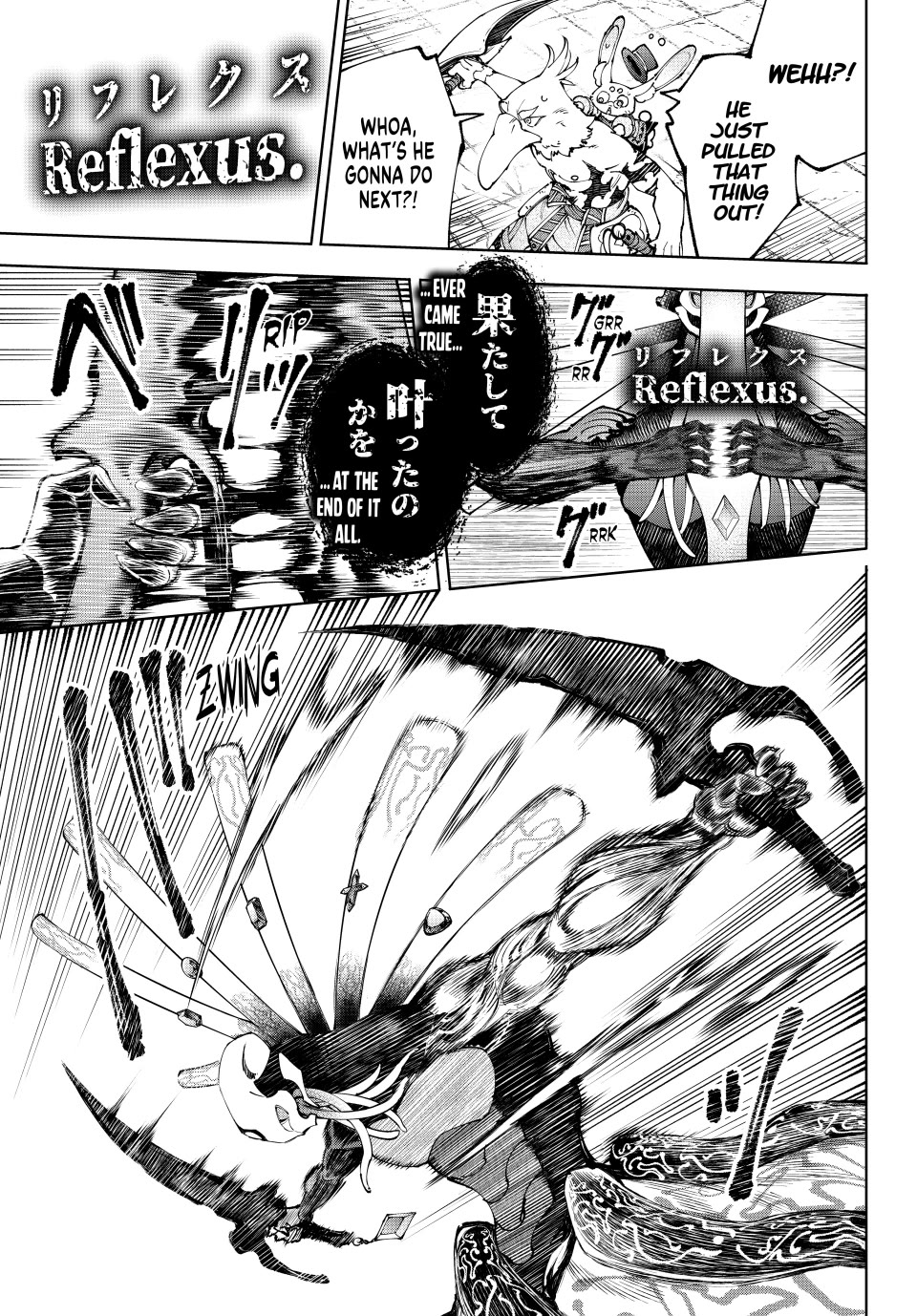 Shangri-La Frontier ~ Kusoge Hunter, Kamige ni Idoman to su~ Chapter 193 - Page 13
