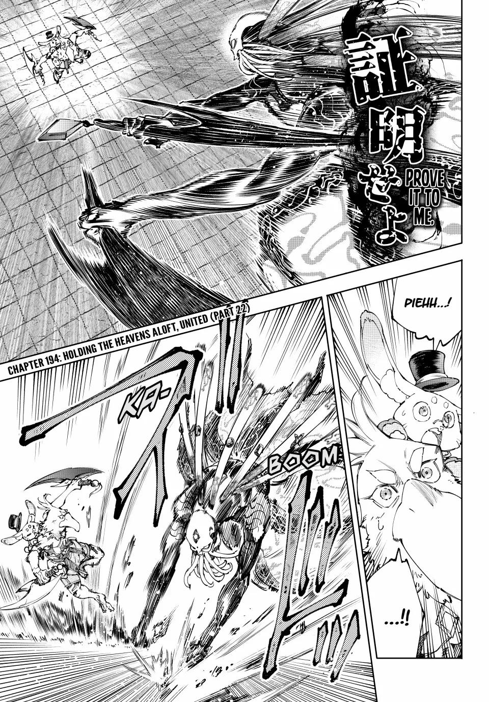 Shangri-La Frontier ~ Kusoge Hunter, Kamige ni Idoman to su~ Chapter 194 - Page 1