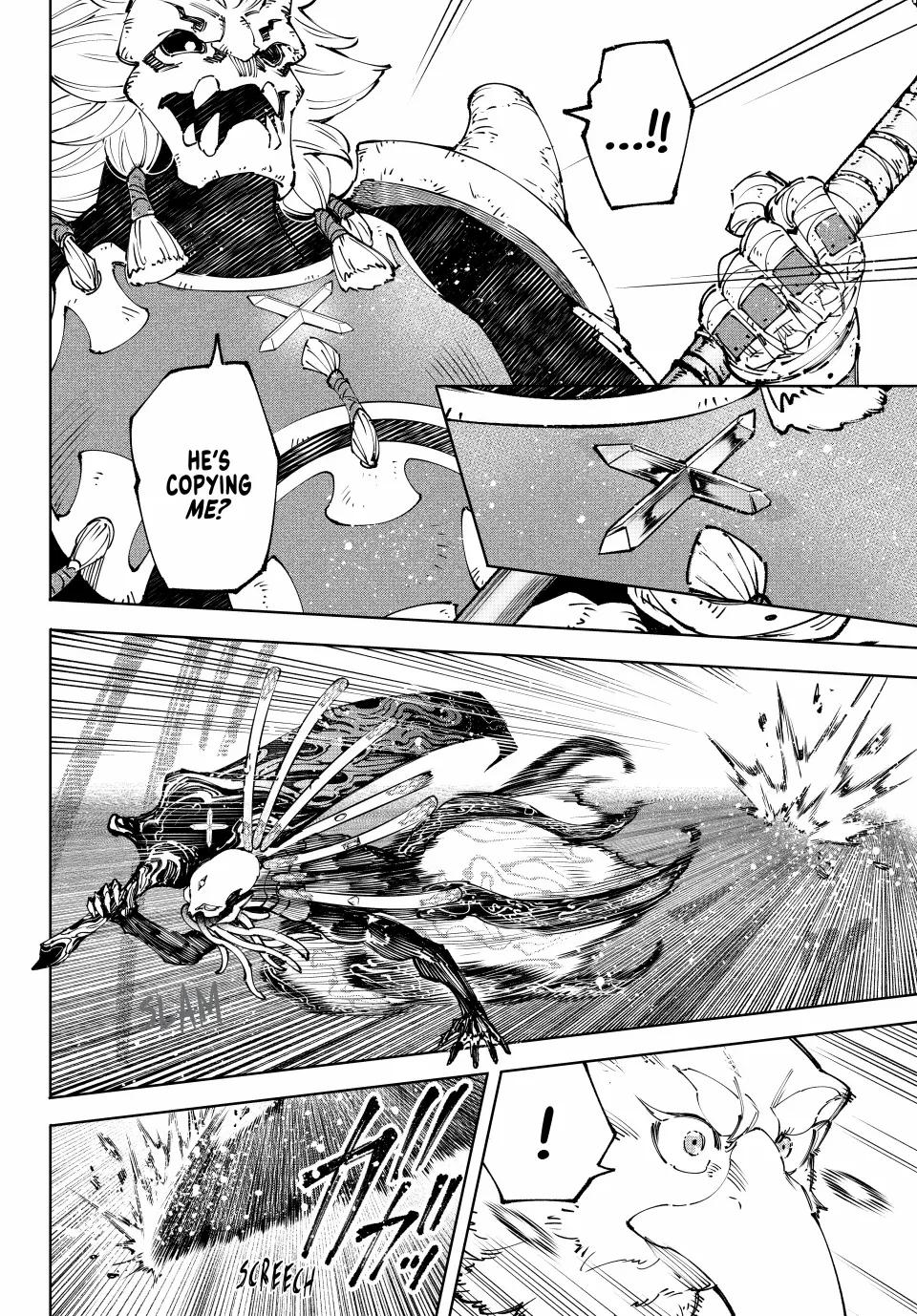 Shangri-La Frontier ~ Kusoge Hunter, Kamige ni Idoman to su~ Chapter 194 - Page 12