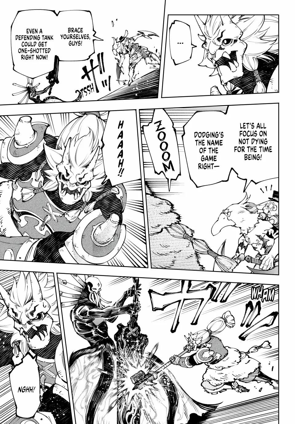 Shangri-La Frontier ~ Kusoge Hunter, Kamige ni Idoman to su~ Chapter 194 - Page 15