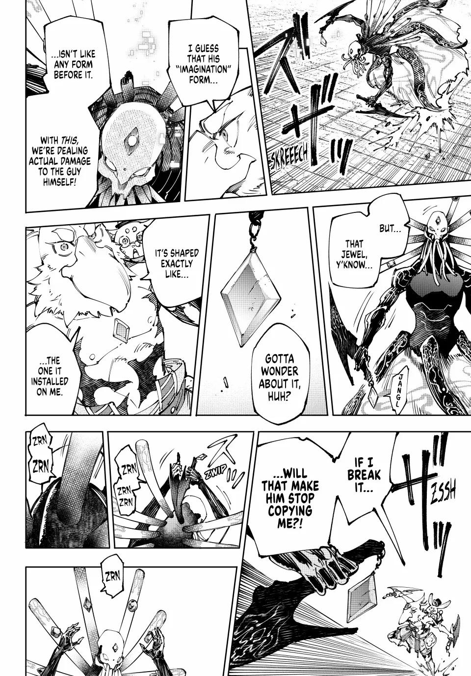 Shangri-La Frontier ~ Kusoge Hunter, Kamige ni Idoman to su~ Chapter 194 - Page 6