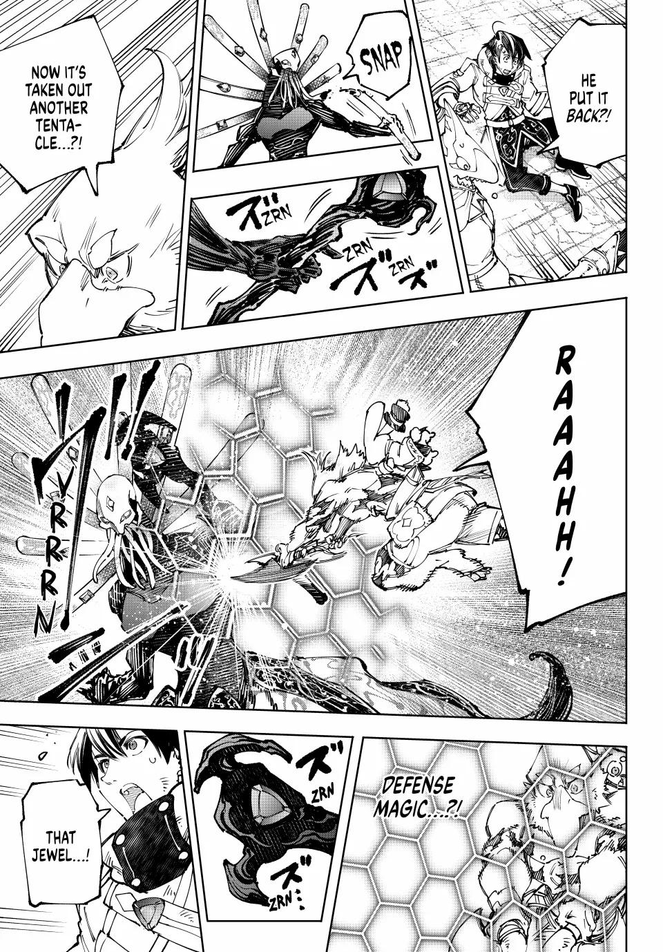Shangri-La Frontier ~ Kusoge Hunter, Kamige ni Idoman to su~ Chapter 194 - Page 7