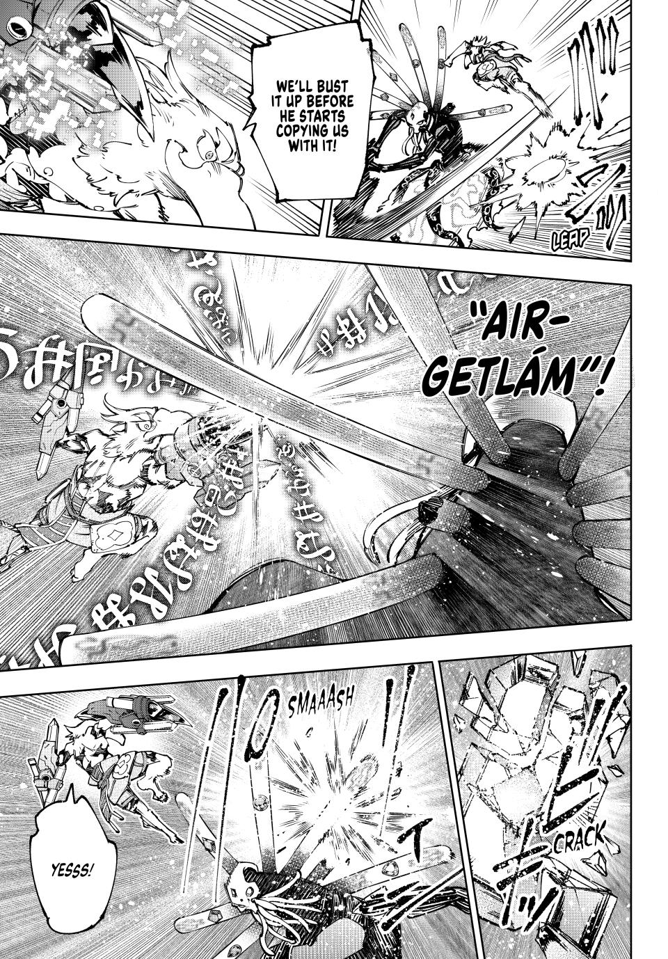 Shangri-La Frontier ~ Kusoge Hunter, Kamige ni Idoman to su~ Chapter 195 - Page 18