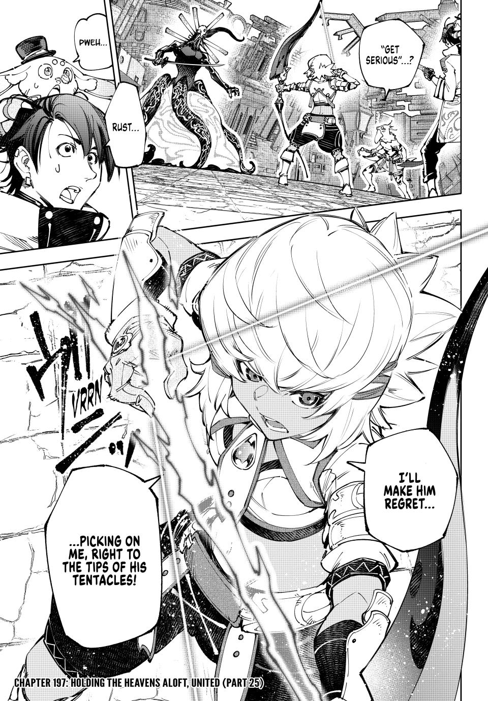Shangri-La Frontier ~ Kusoge Hunter, Kamige ni Idoman to su~ Chapter 197 - Page 1