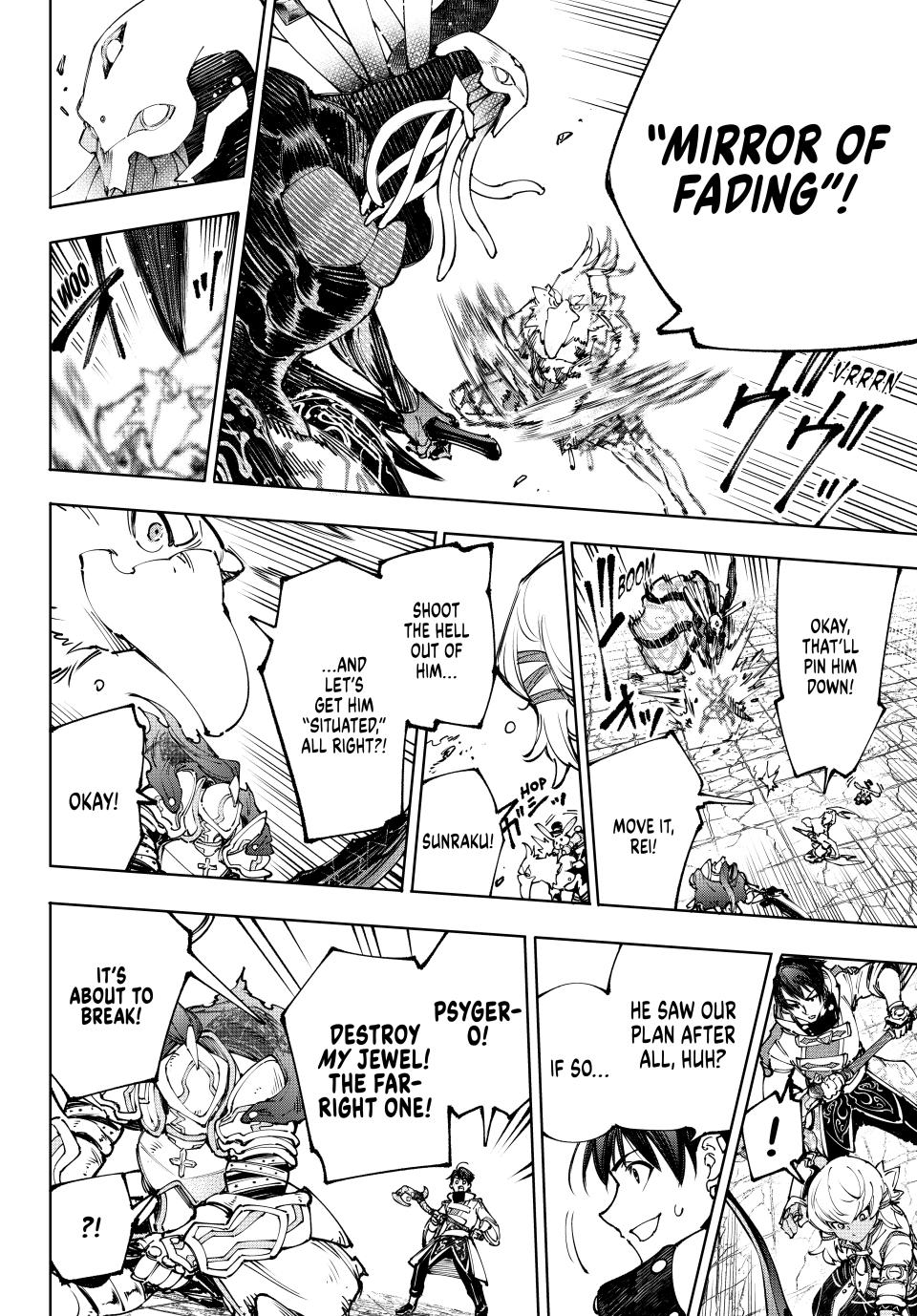 Shangri-La Frontier ~ Kusoge Hunter, Kamige ni Idoman to su~ Chapter 197 - Page 14