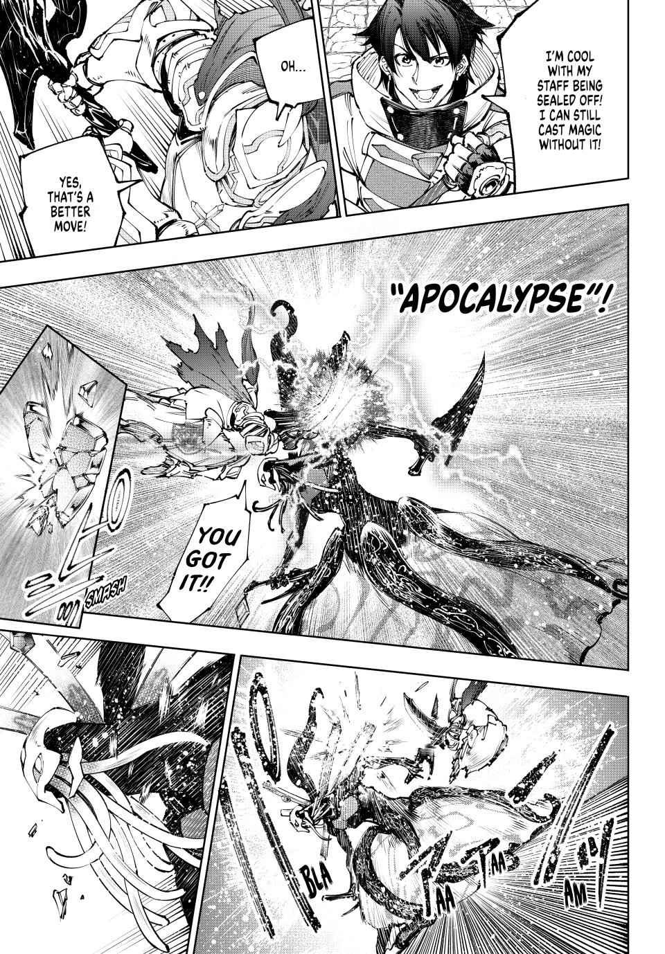 Shangri-La Frontier ~ Kusoge Hunter, Kamige ni Idoman to su~ Chapter 197 - Page 15