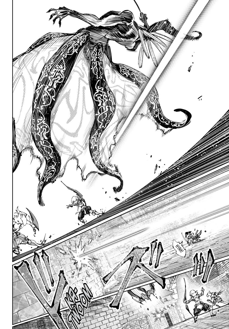 Shangri-La Frontier ~ Kusoge Hunter, Kamige ni Idoman to su~ Chapter 197 - Page 4