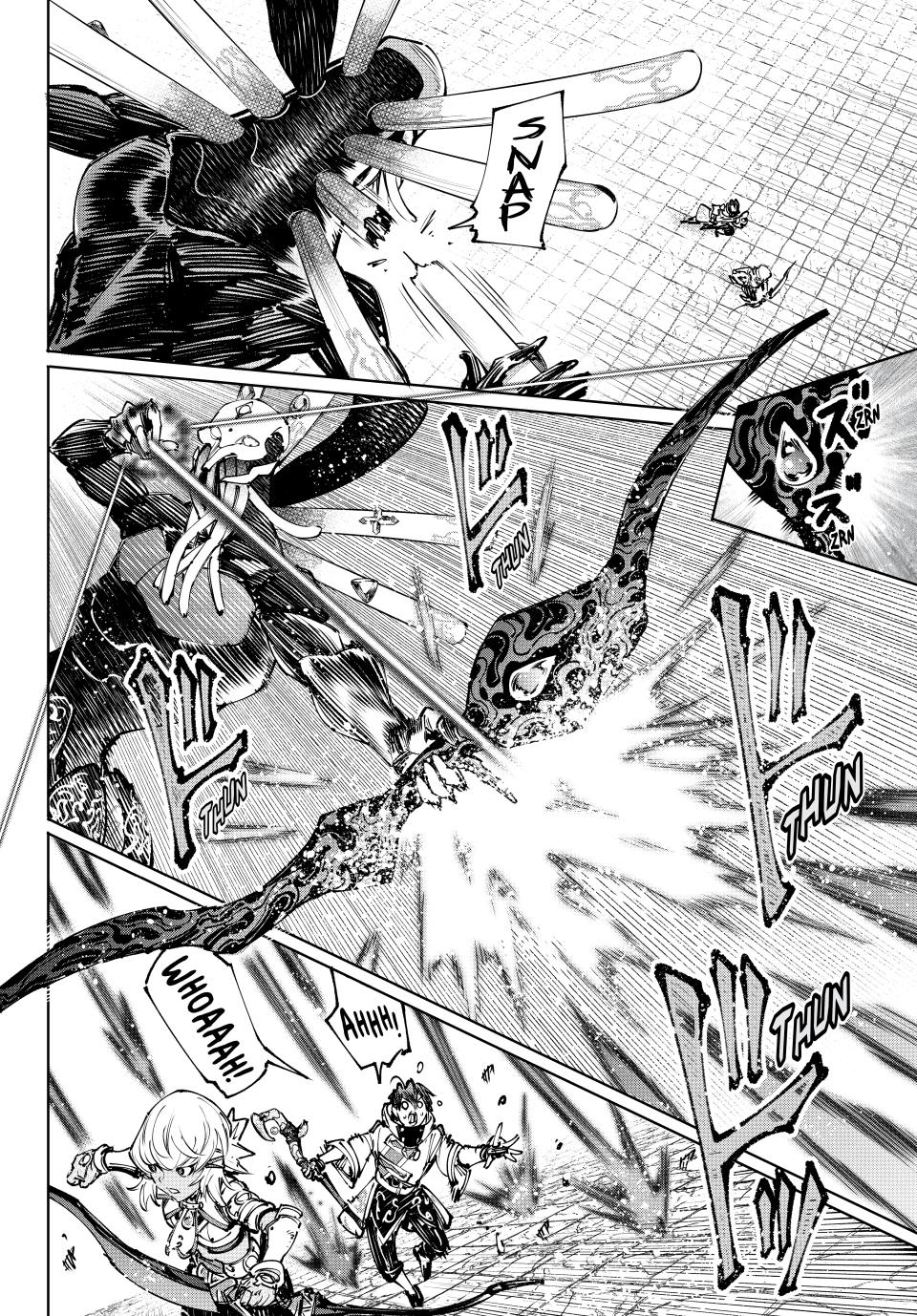 Shangri-La Frontier ~ Kusoge Hunter, Kamige ni Idoman to su~ Chapter 197 - Page 6