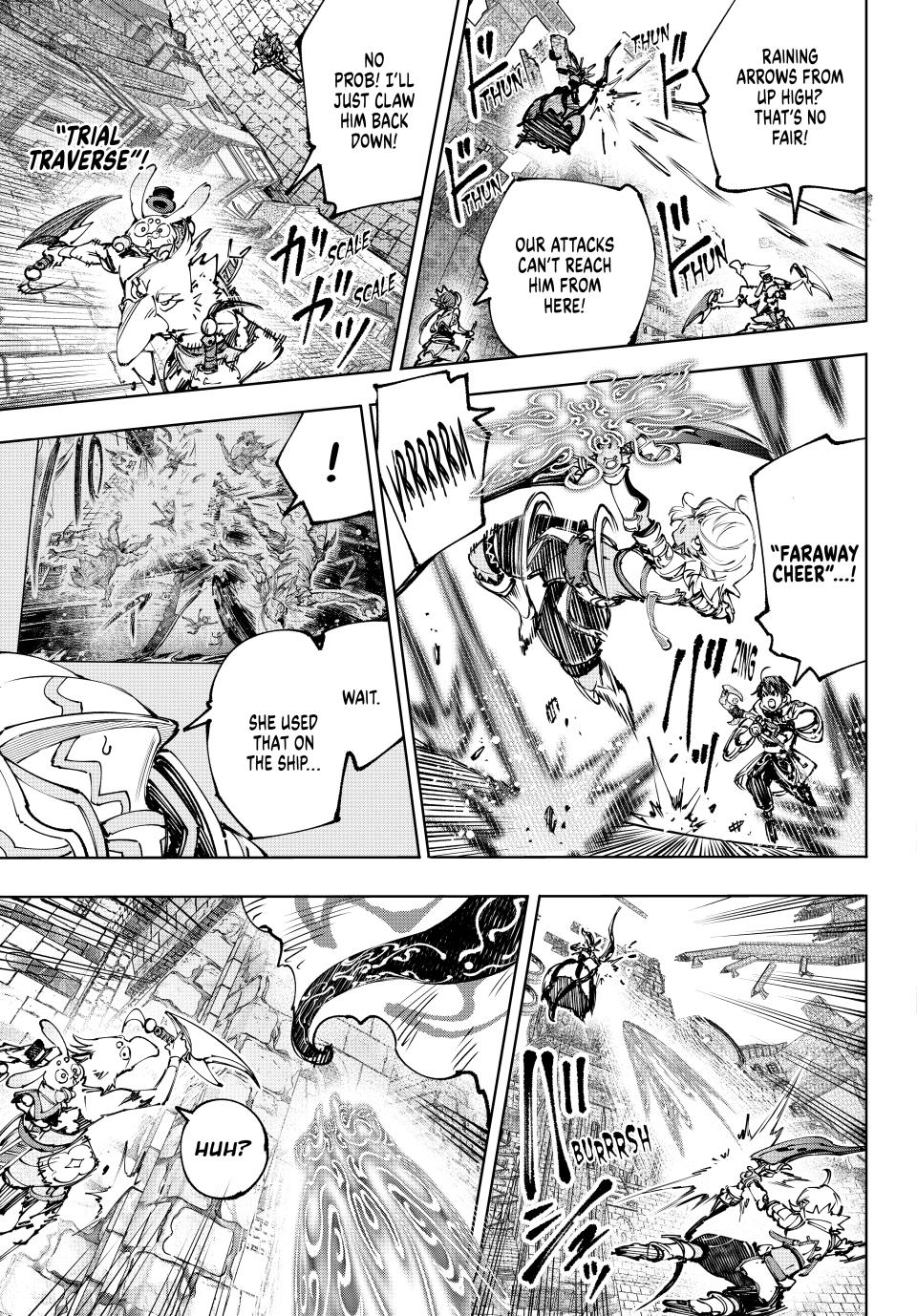 Shangri-La Frontier ~ Kusoge Hunter, Kamige ni Idoman to su~ Chapter 197 - Page 7