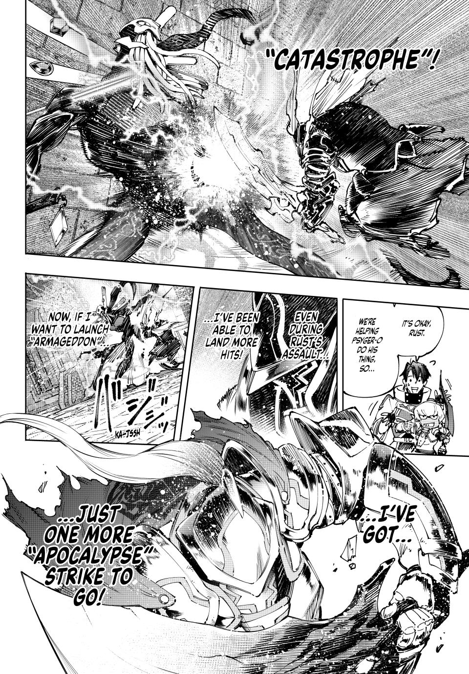 Shangri-La Frontier ~ Kusoge Hunter, Kamige ni Idoman to su~ Chapter 198 - Page 2