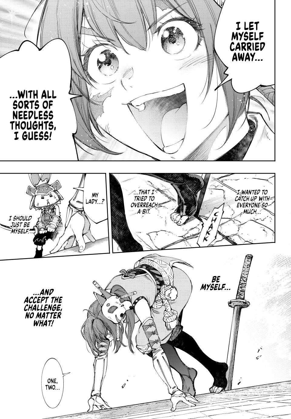Shangri-La Frontier ~ Kusoge Hunter, Kamige ni Idoman to su~ Chapter 198 - Page 13