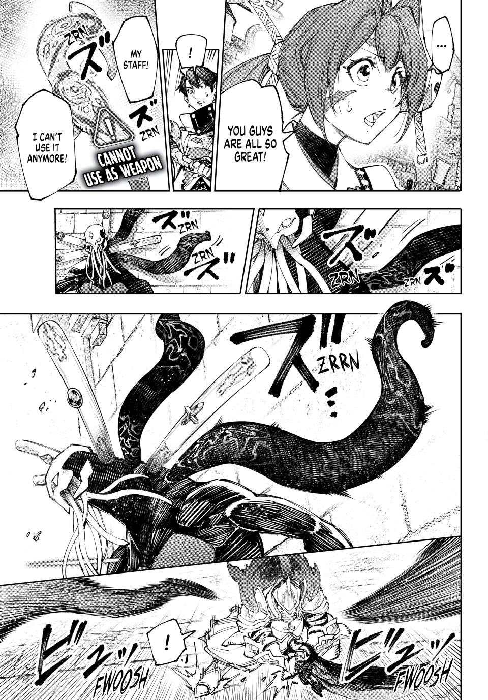 Shangri-La Frontier ~ Kusoge Hunter, Kamige ni Idoman to su~ Chapter 198 - Page 3