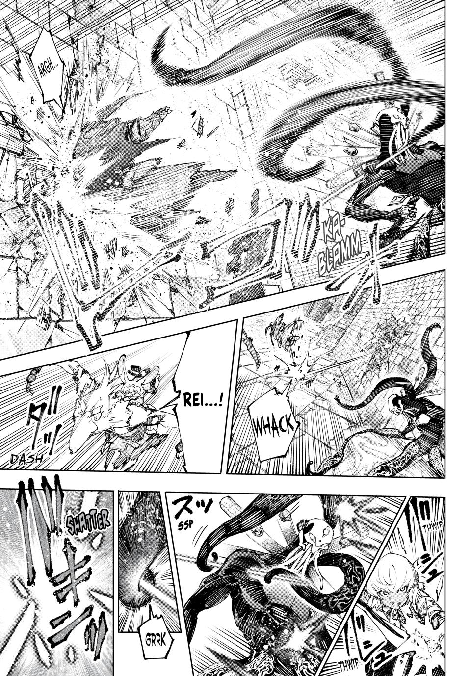 Shangri-La Frontier ~ Kusoge Hunter, Kamige ni Idoman to su~ Chapter 198 - Page 5