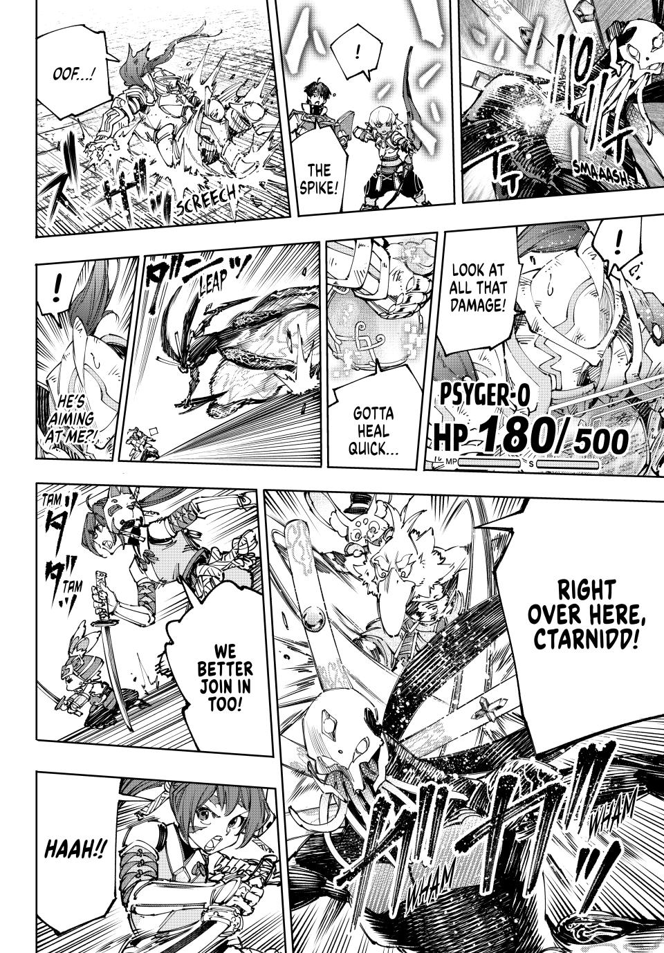 Shangri-La Frontier ~ Kusoge Hunter, Kamige ni Idoman to su~ Chapter 198 - Page 6