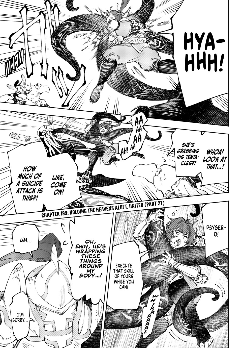 Shangri-La Frontier ~ Kusoge Hunter, Kamige ni Idoman to su~ Chapter 199 - Page 1