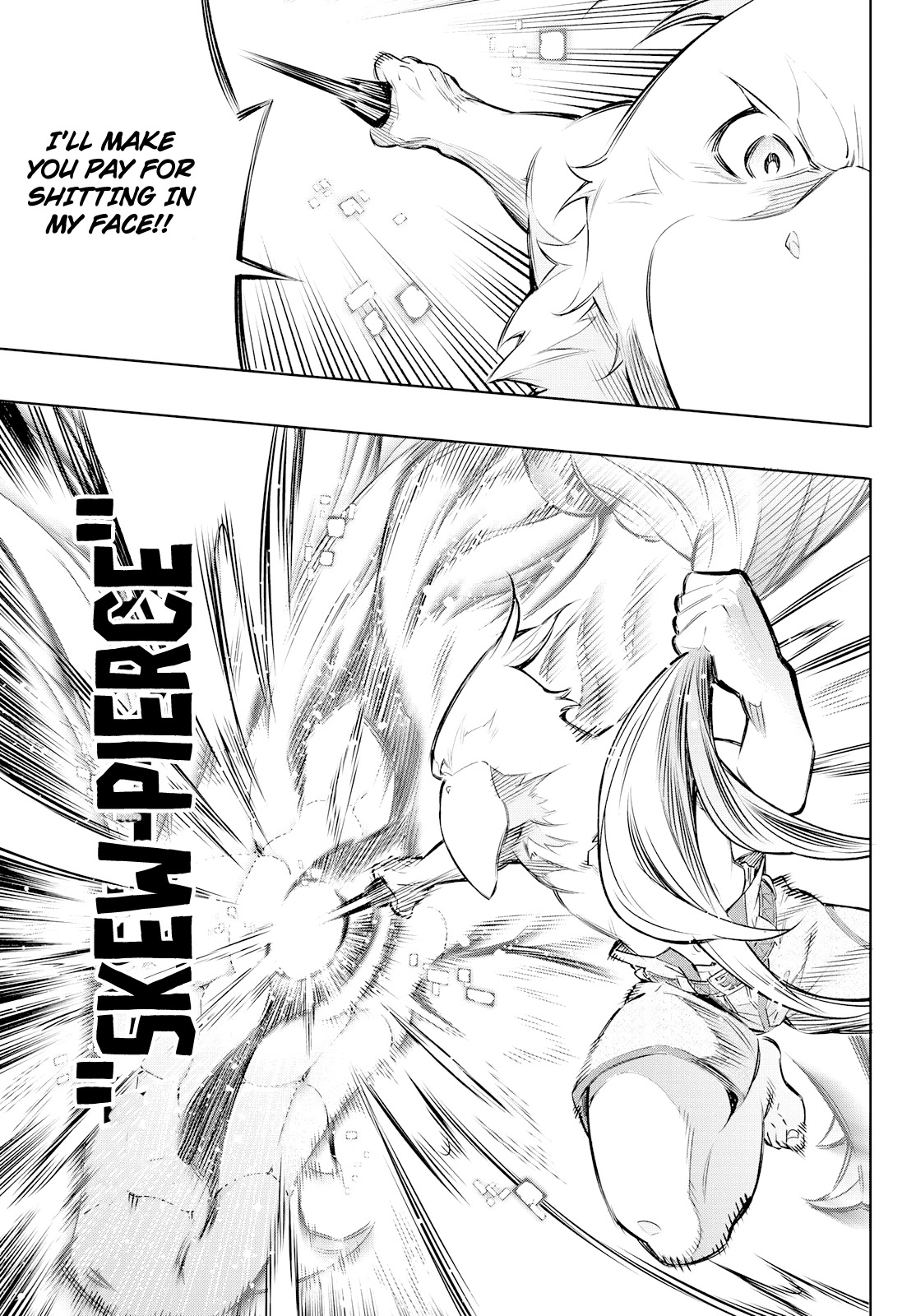Shangri-La Frontier ~ Kusoge Hunter, Kamige ni Idoman to su~ Chapter 2 - Page 12