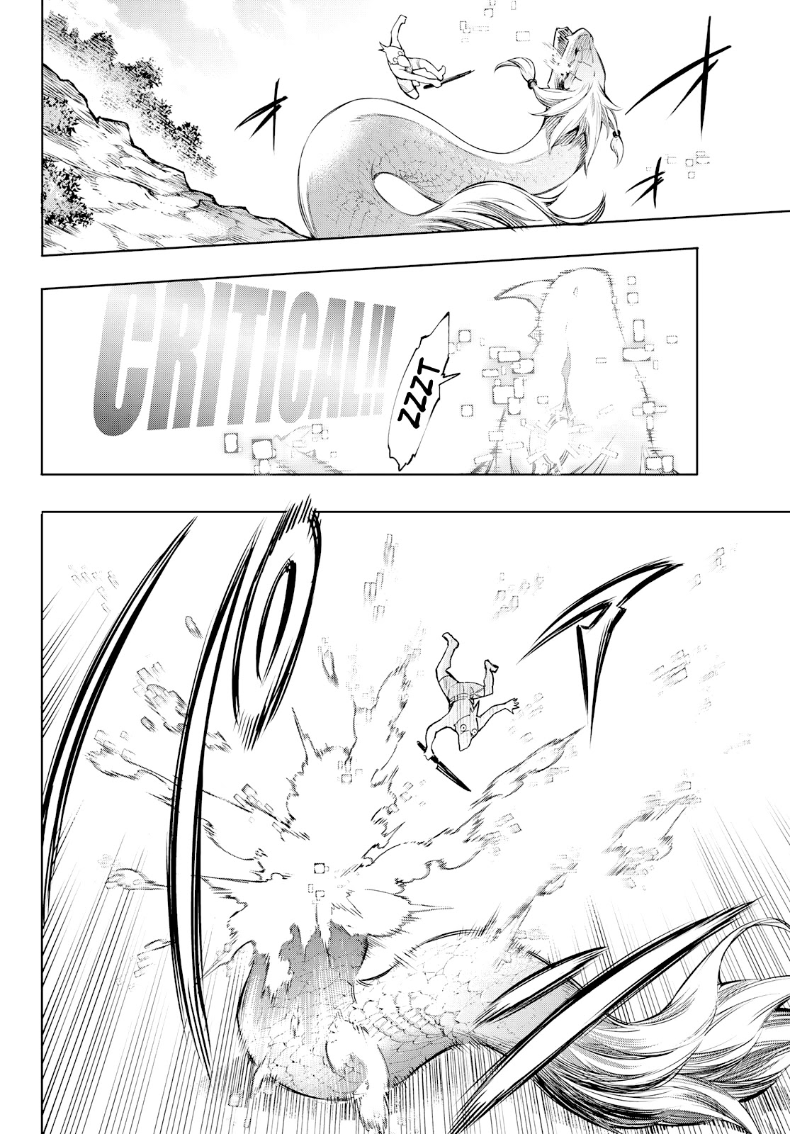 Shangri-La Frontier ~ Kusoge Hunter, Kamige ni Idoman to su~ Chapter 2 - Page 13
