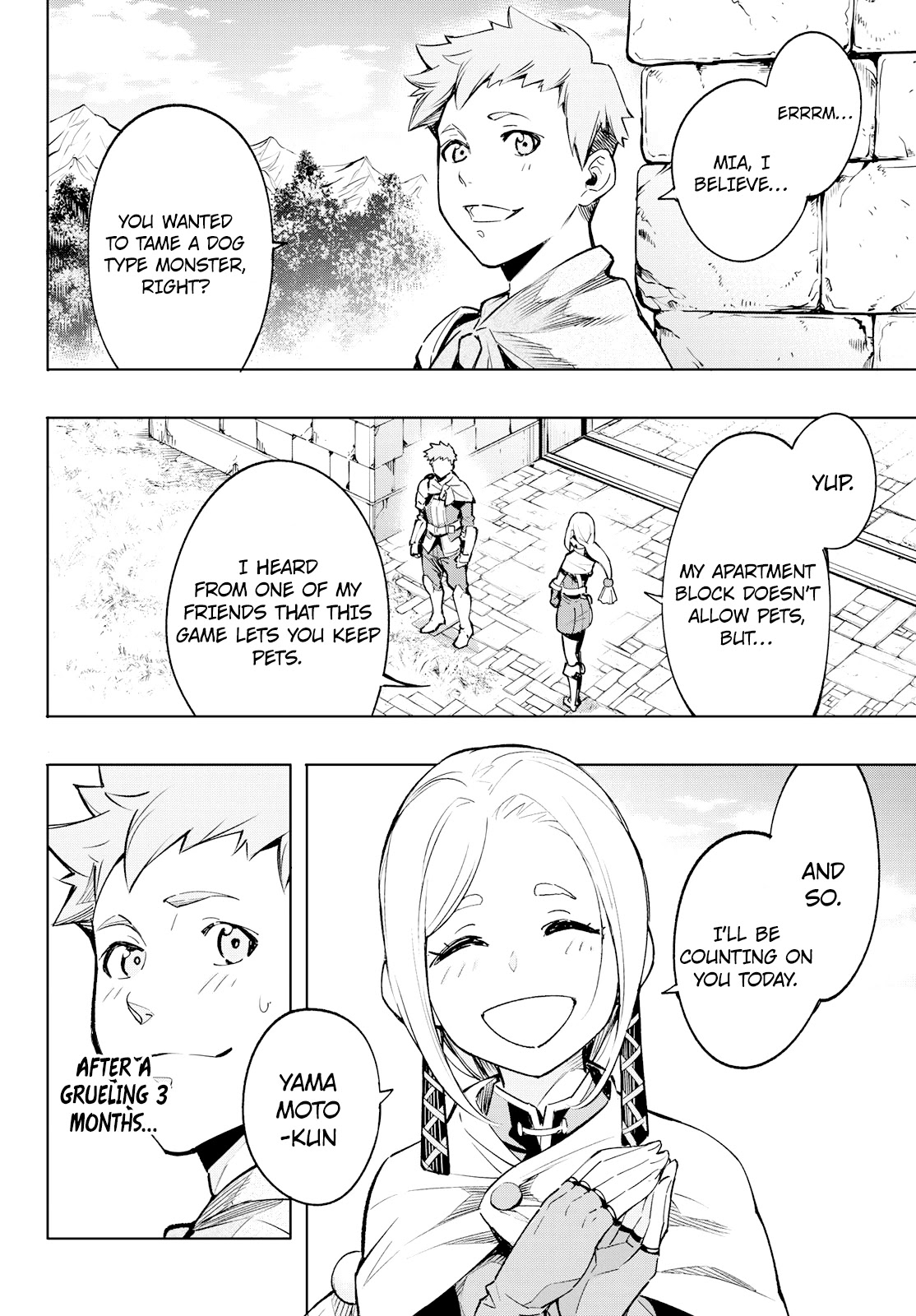 Shangri-La Frontier ~ Kusoge Hunter, Kamige ni Idoman to su~ Chapter 2 - Page 17