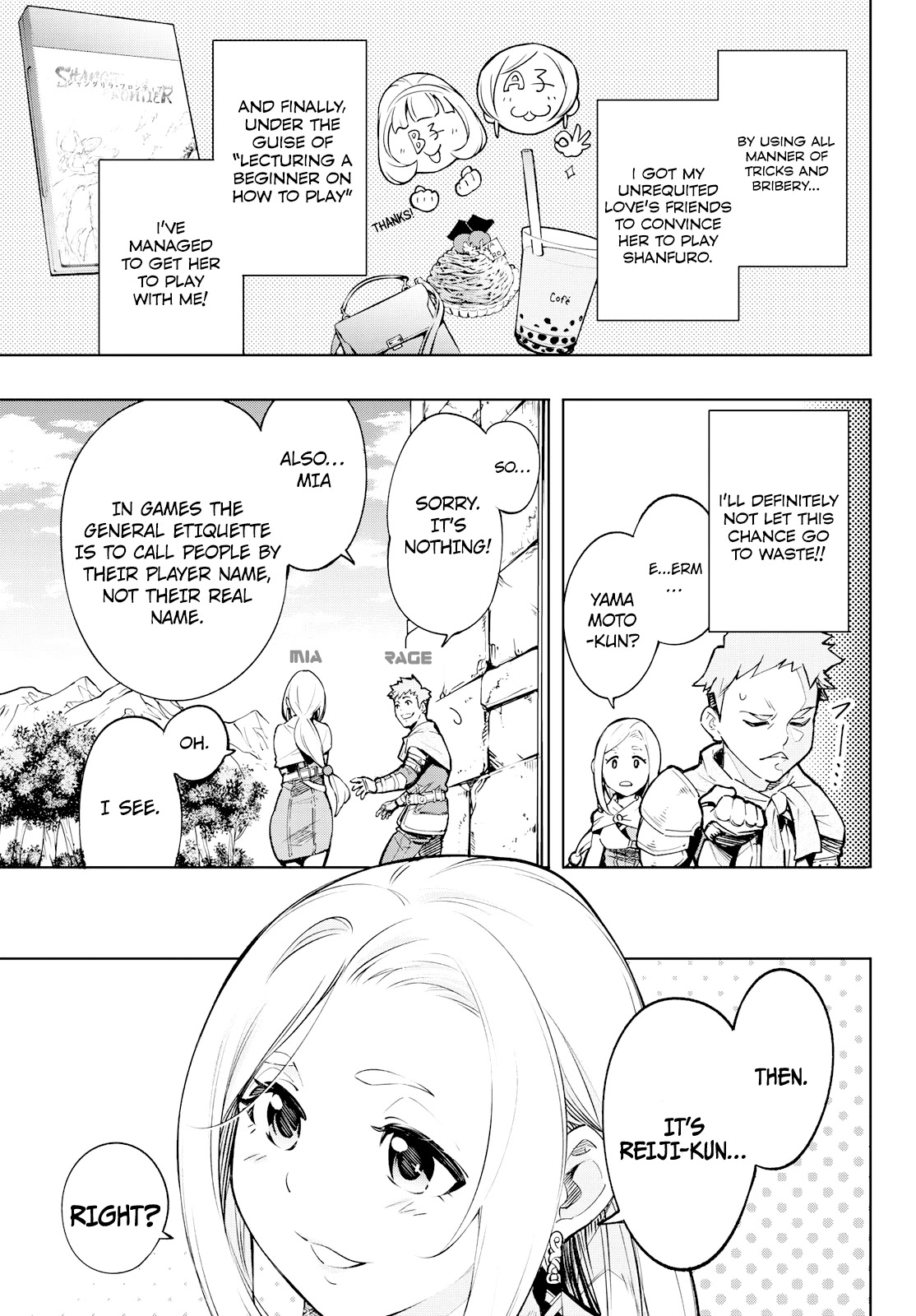 Shangri-La Frontier ~ Kusoge Hunter, Kamige ni Idoman to su~ Chapter 2 - Page 18