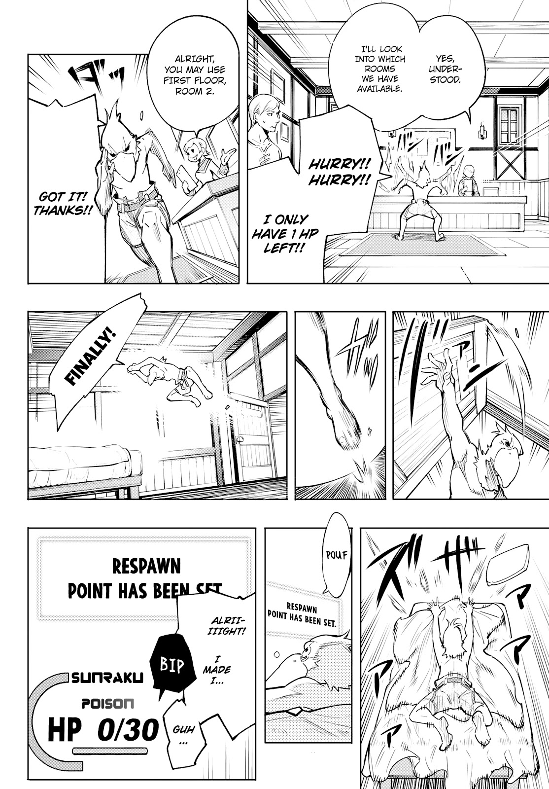 Shangri-La Frontier ~ Kusoge Hunter, Kamige ni Idoman to su~ Chapter 2 - Page 23