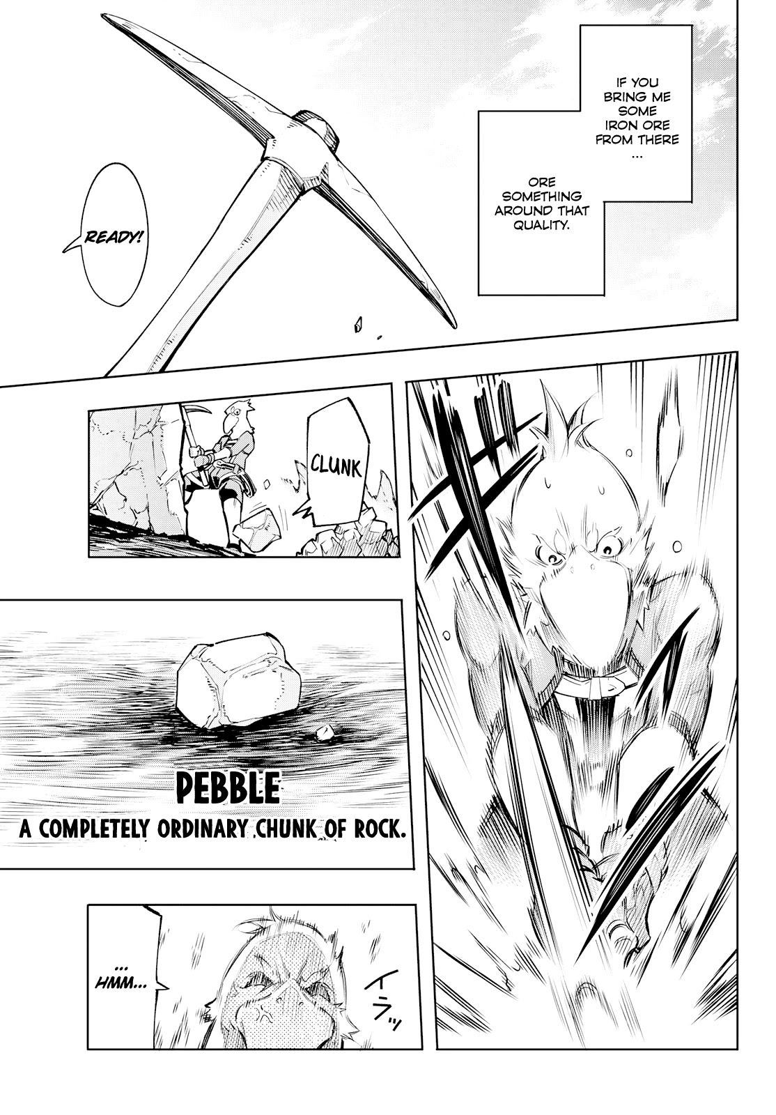 Shangri-La Frontier ~ Kusoge Hunter, Kamige ni Idoman to su~ Chapter 2 - Page 30