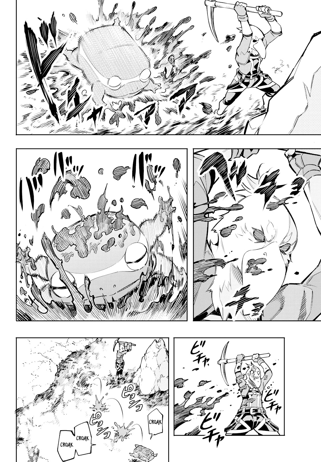 Shangri-La Frontier ~ Kusoge Hunter, Kamige ni Idoman to su~ Chapter 2 - Page 33