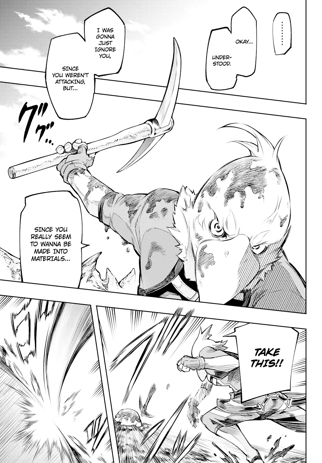 Shangri-La Frontier ~ Kusoge Hunter, Kamige ni Idoman to su~ Chapter 2 - Page 34