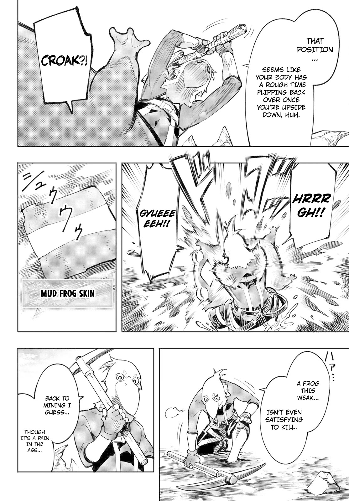 Shangri-La Frontier ~ Kusoge Hunter, Kamige ni Idoman to su~ Chapter 2 - Page 37