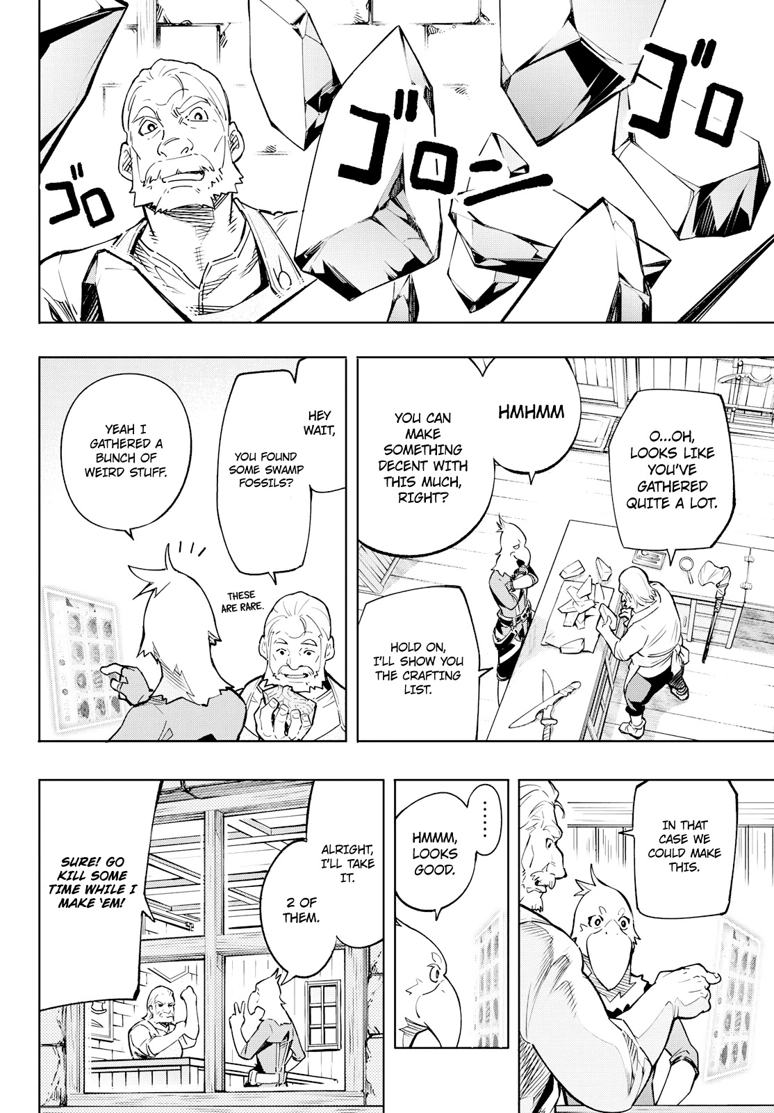 Shangri-La Frontier ~ Kusoge Hunter, Kamige ni Idoman to su~ Chapter 2 - Page 39