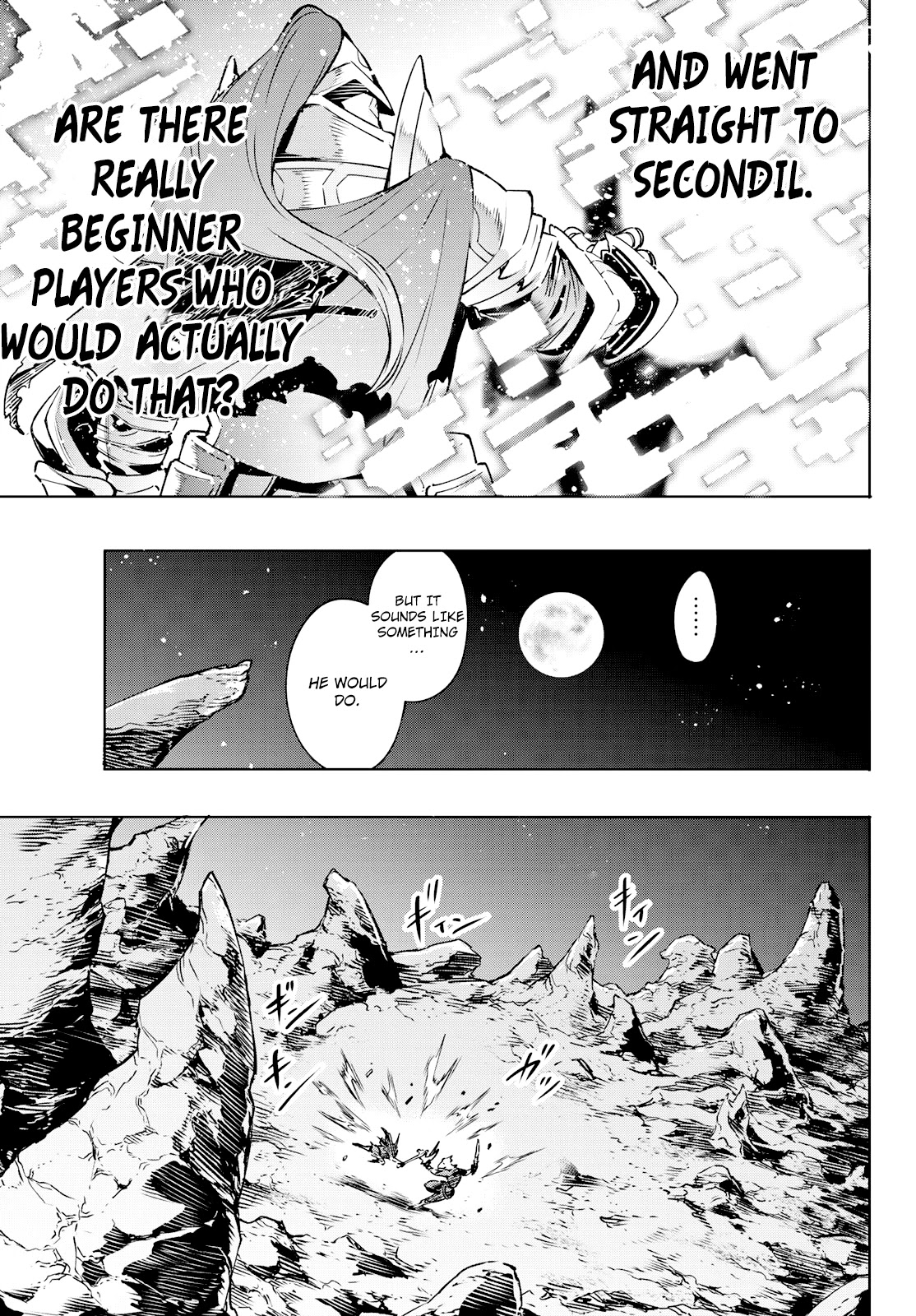 Shangri-La Frontier ~ Kusoge Hunter, Kamige ni Idoman to su~ Chapter 2 - Page 44