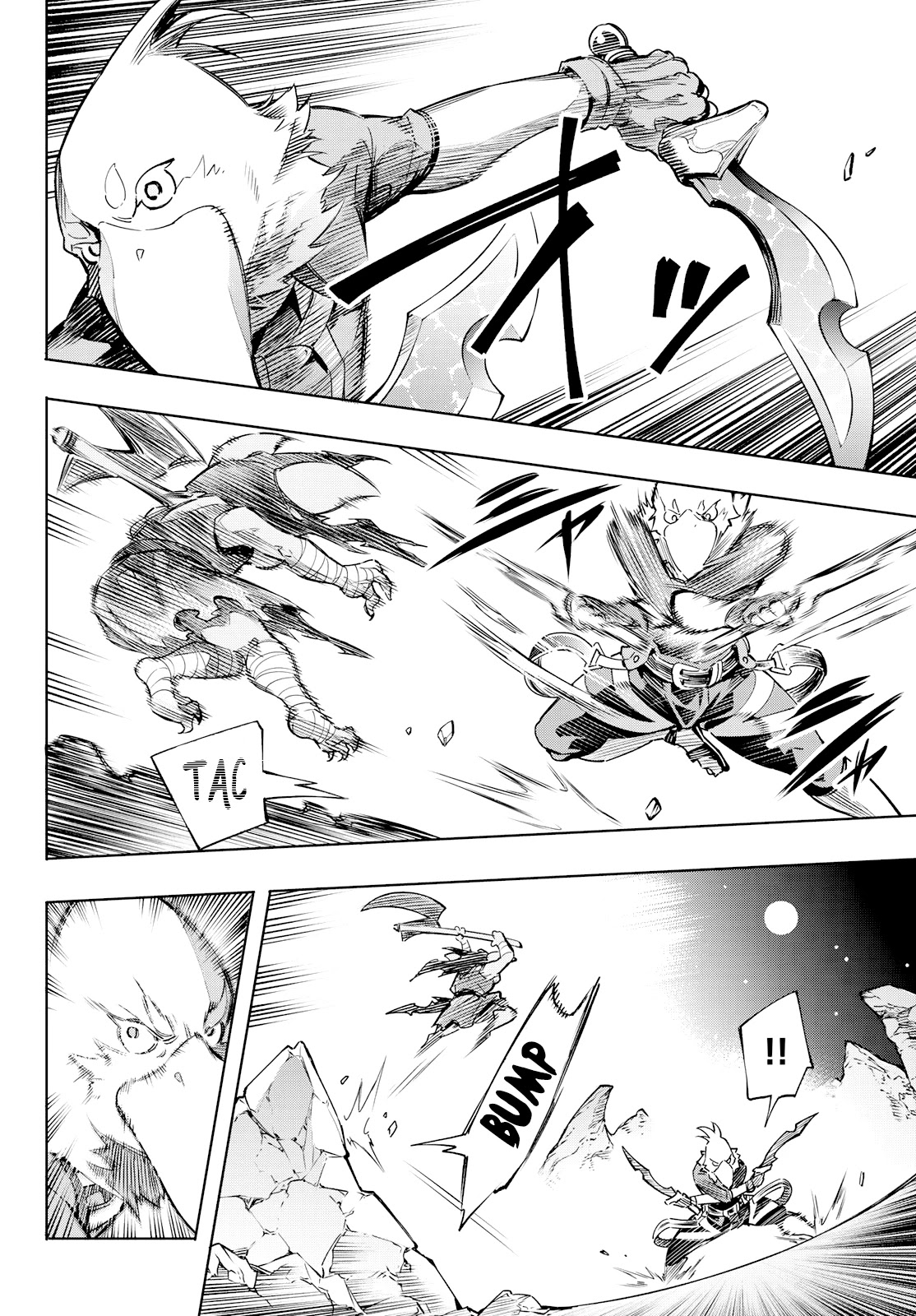 Shangri-La Frontier ~ Kusoge Hunter, Kamige ni Idoman to su~ Chapter 2 - Page 45