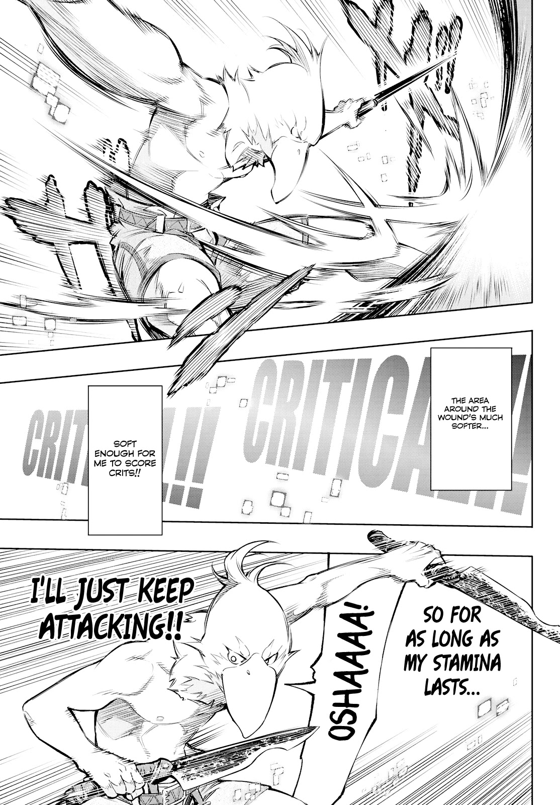 Shangri-La Frontier ~ Kusoge Hunter, Kamige ni Idoman to su~ Chapter 2 - Page 6