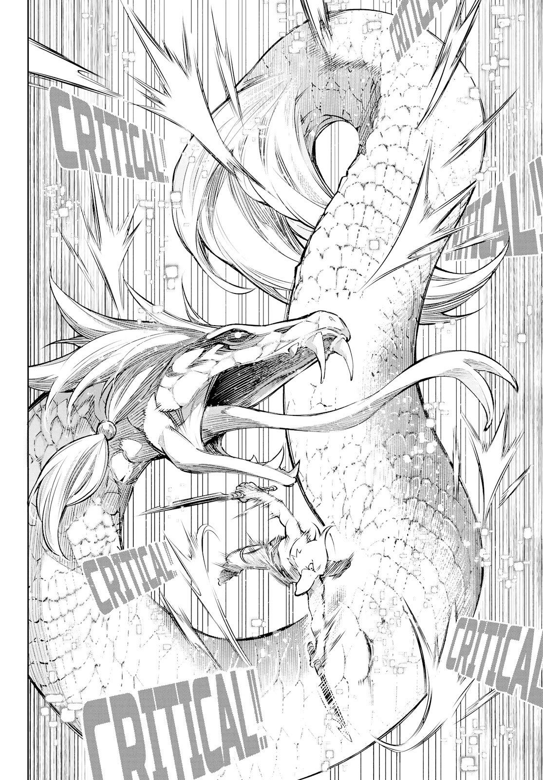 Shangri-La Frontier ~ Kusoge Hunter, Kamige ni Idoman to su~ Chapter 2 - Page 7